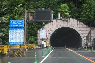 2011073109.JPG
