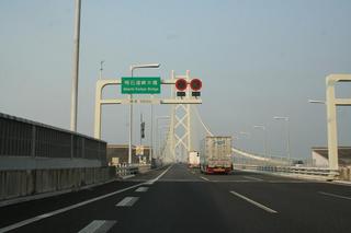 2011081001.JPG