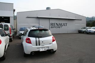 2011081023.JPG