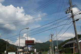 2011081312.JPG