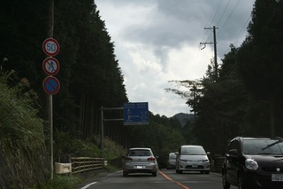 2011091813.JPG