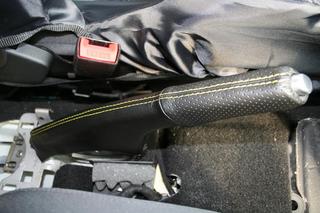 clioleathershift01.JPG