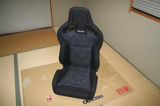 ebayrecaro12.JPG