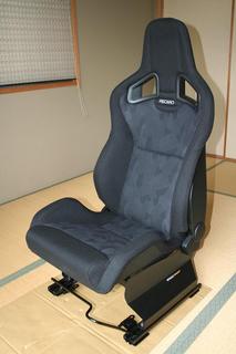 ebayrecaro31.JPG