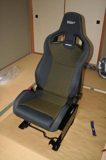 ebayrecaro33.JPG