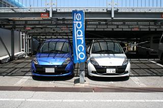 rac01.JPG