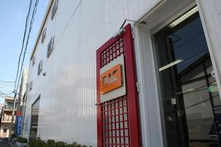 rac03.JPG