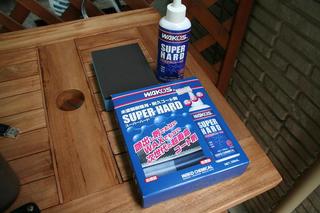 superhard01.JPG