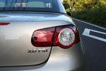 24rearlamp.JPG