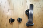 alupedal1.JPG