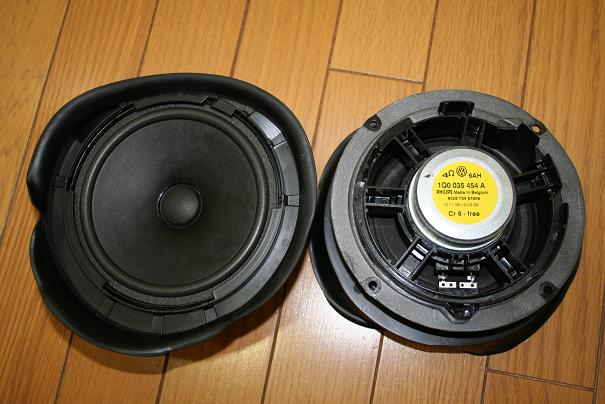 rear_speaker1.JPG