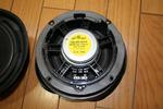 rear_speaker2.JPG