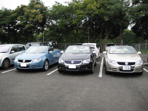 wadasan1.JPG