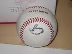 baystars02.JPG