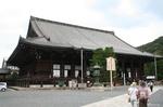 kyoto04.JPG