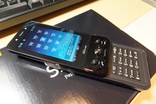 sa00202.JPG
