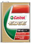 EDGE_0W40.jpg