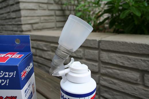 airplus2.JPG