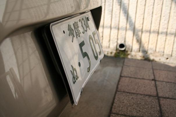 replate1.JPG
