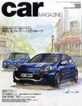 carmagazine388.jpg