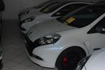 clio20cup.jpg
