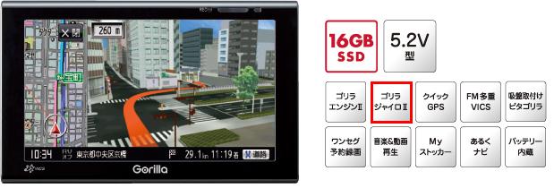 sb570dt09.jpg
