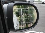 sidemirror04.JPG
