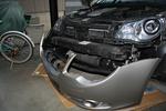 frontbumper01.JPG