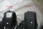 rightlight07.JPG