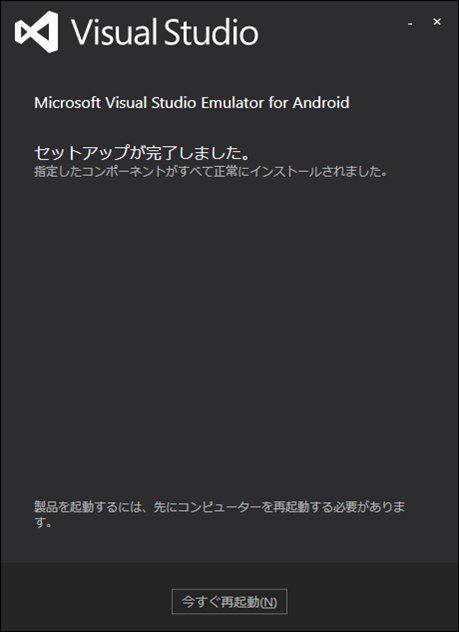 f:id:fclout:20200528151527p:plain f:id:fclout:20200528151527p:plain