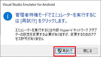 f:id:fclout:20200528172140p:plain f:id:fclout:20200528172140p:plain