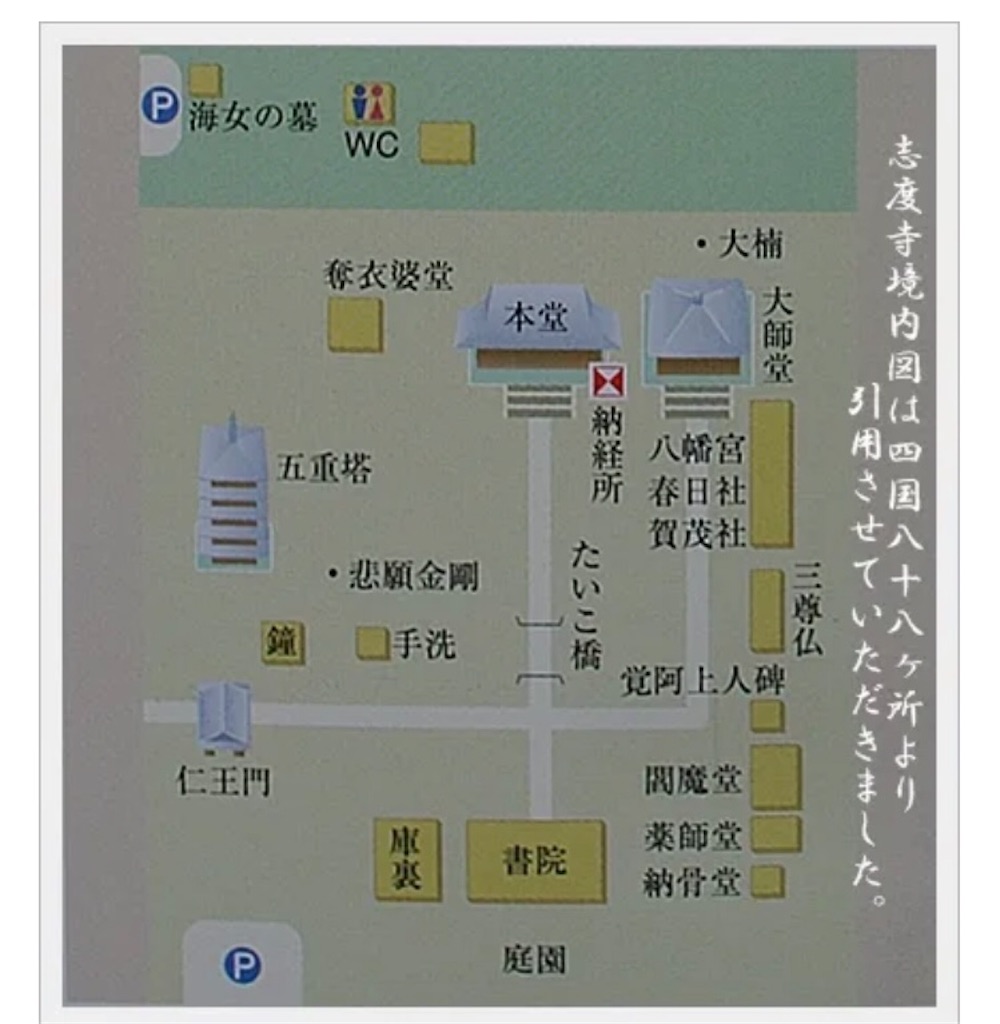 f:id:fclover4:20210725190524j:image