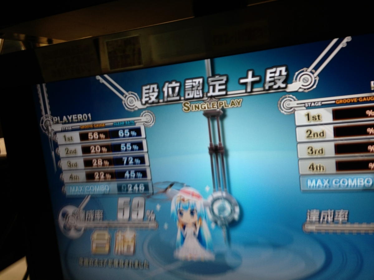 f:id:fcoh-inc:20191208111052j:plain