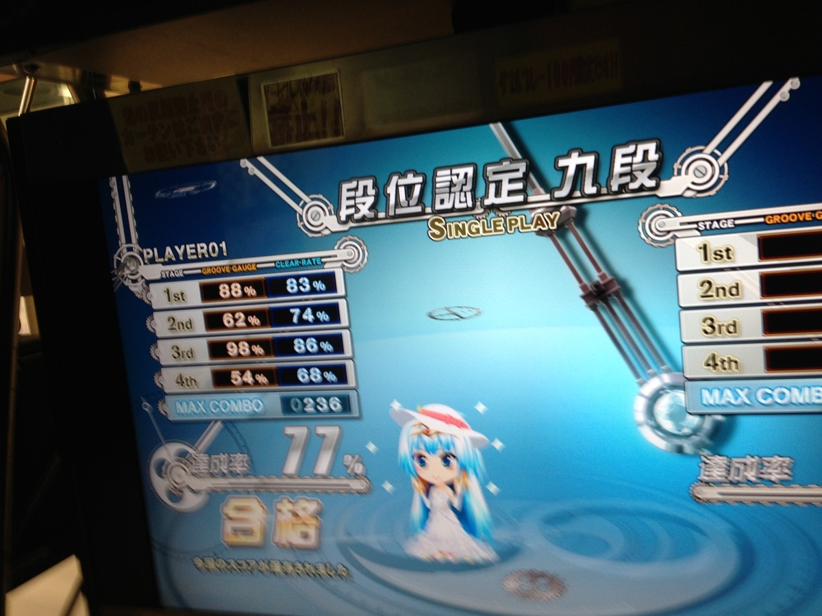 f:id:fcoh-inc:20191208111133j:plain