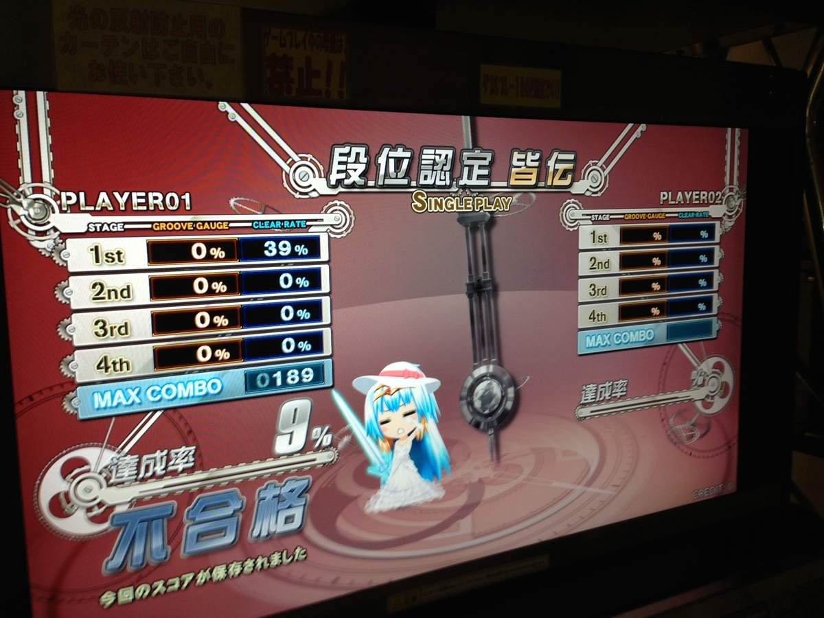 f:id:fcoh-inc:20191208112105j:plain