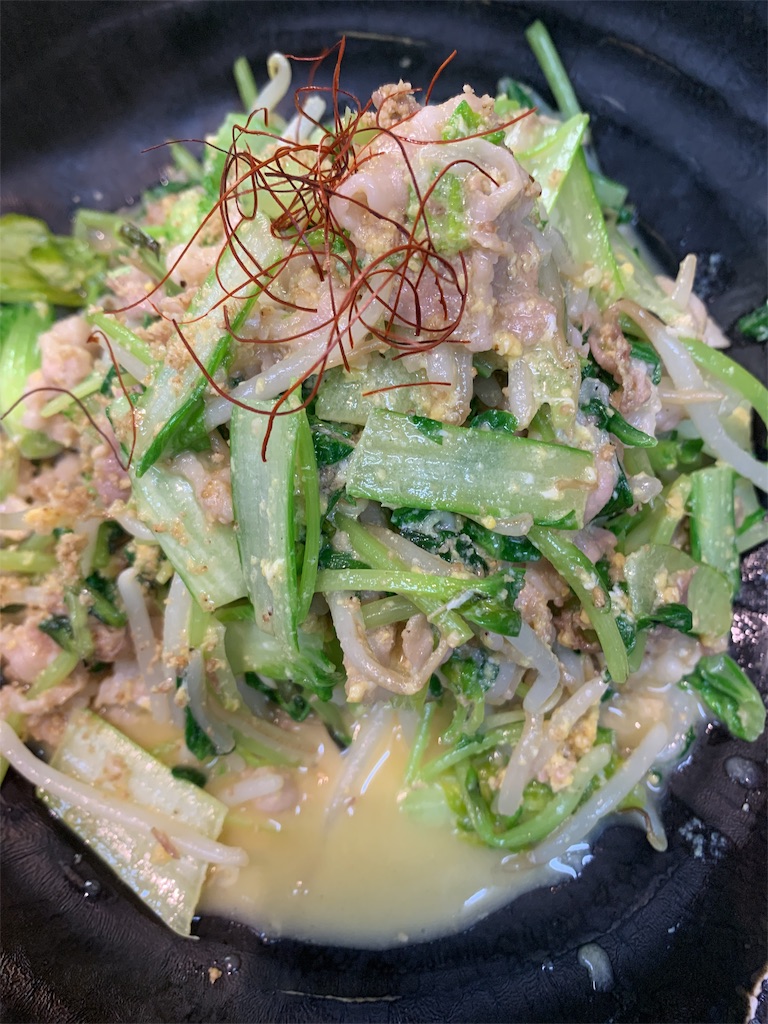 f:id:fcstar:20190430173437j:image