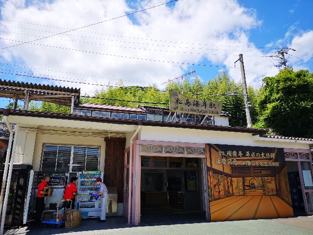 f:id:fd3s_06:20180622135819j:image f:id:fd3s_06:20180622135819j:image