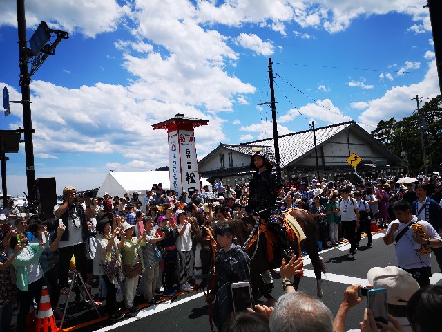 f:id:fd3s_06:20180622140001j:image f:id:fd3s_06:20180622140001j:image