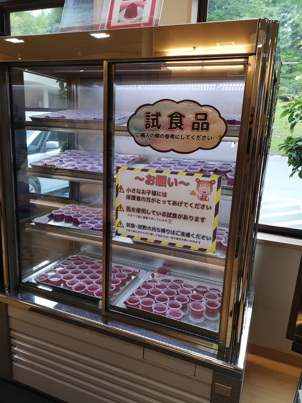 f:id:fd3s_06:20180815152549j:image