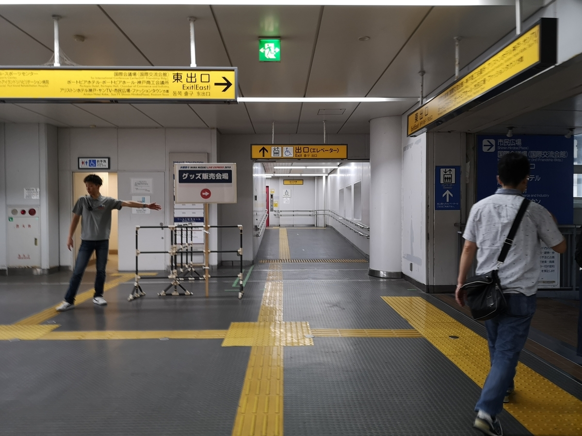f:id:fd3s_06:20190707185035j:plain f:id:fd3s_06:20190707185035j:plain