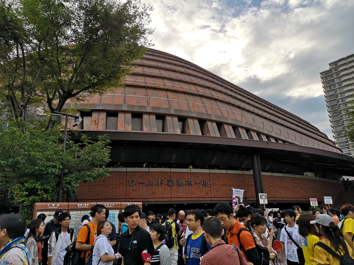 f:id:fd3s_06:20190707185928j:plain f:id:fd3s_06:20190707185928j:plain