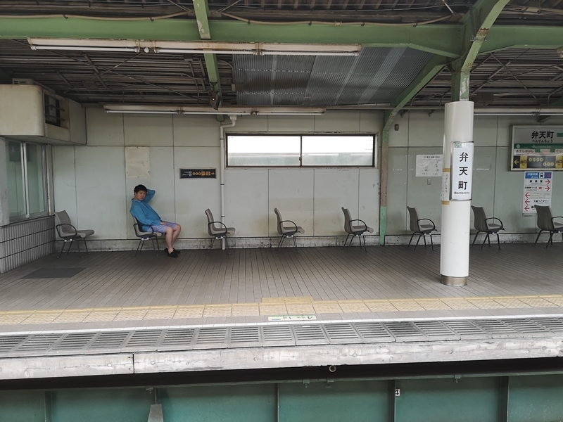 f:id:fd3s_06:20190708221350j:plain