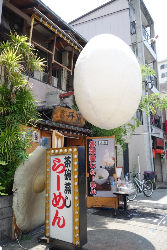 f:id:fd3s_06:20190708221428j:plain