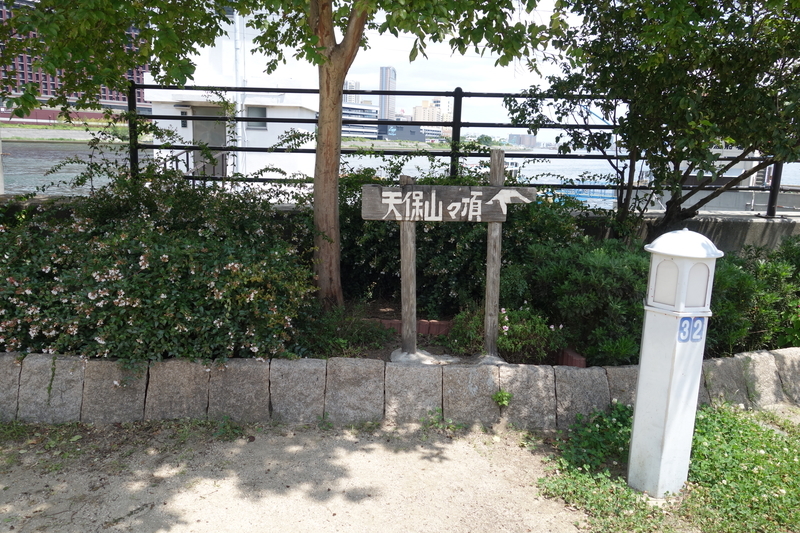 f:id:fd3s_06:20190708221506j:plain