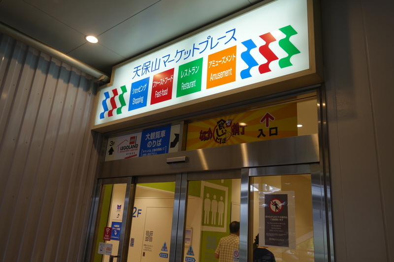 f:id:fd3s_06:20190708221559j:plain