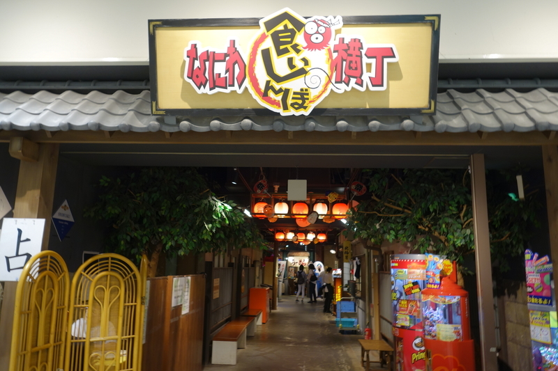 f:id:fd3s_06:20190708221625j:plain