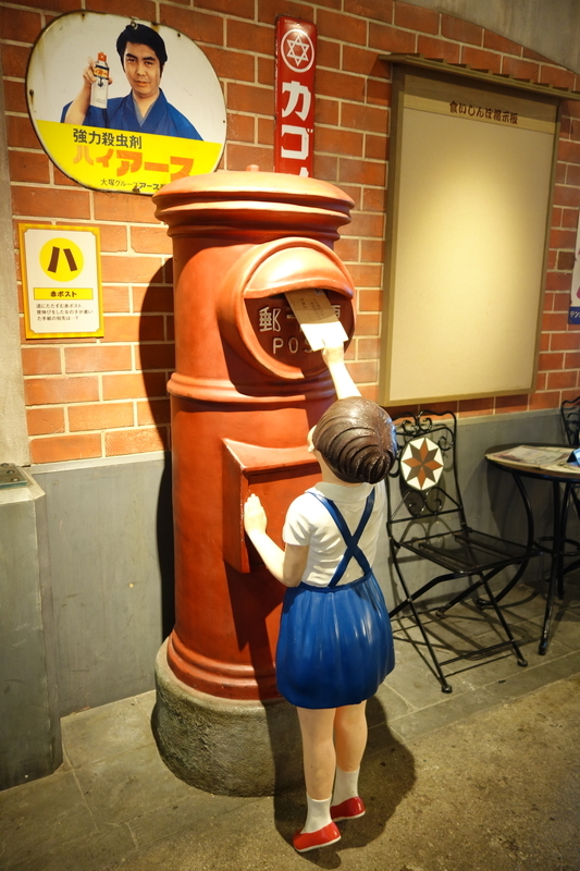 f:id:fd3s_06:20190708221658j:plain