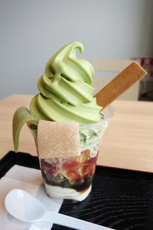 f:id:fd3s_06:20190708221732j:plain