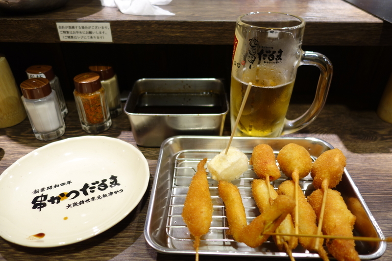 f:id:fd3s_06:20190708221858j:plain