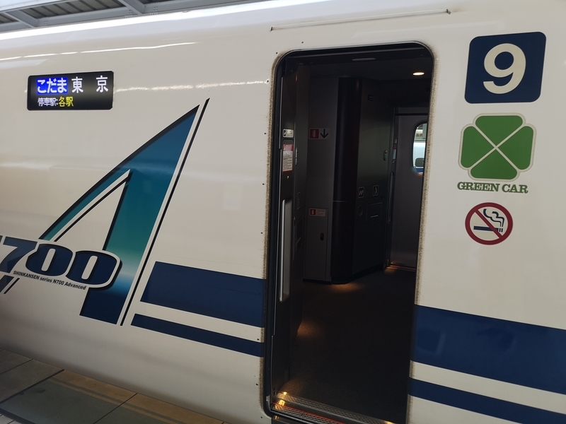 f:id:fd3s_06:20190708221914j:plain